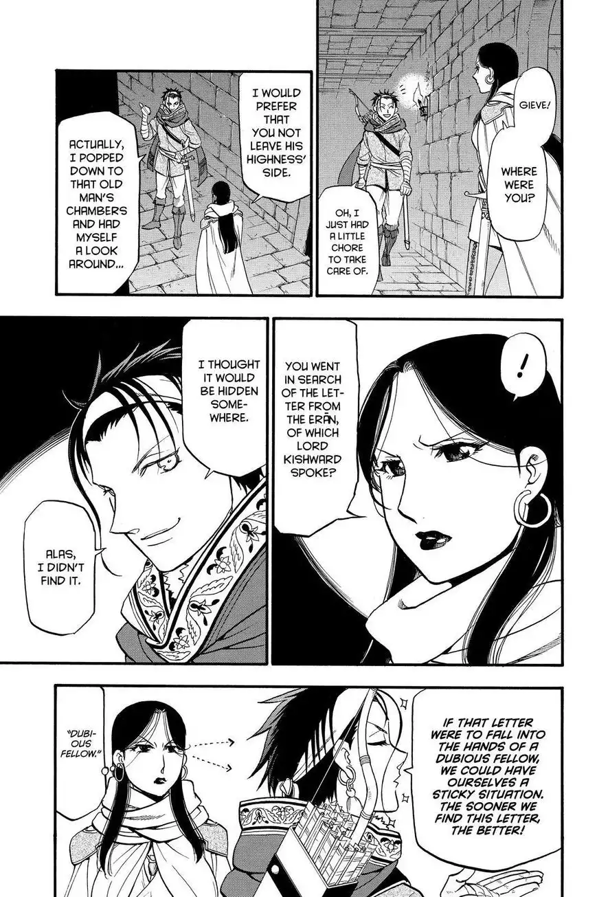 Arslan Senki (ARAKAWA Hiromu) Chapter 40 23